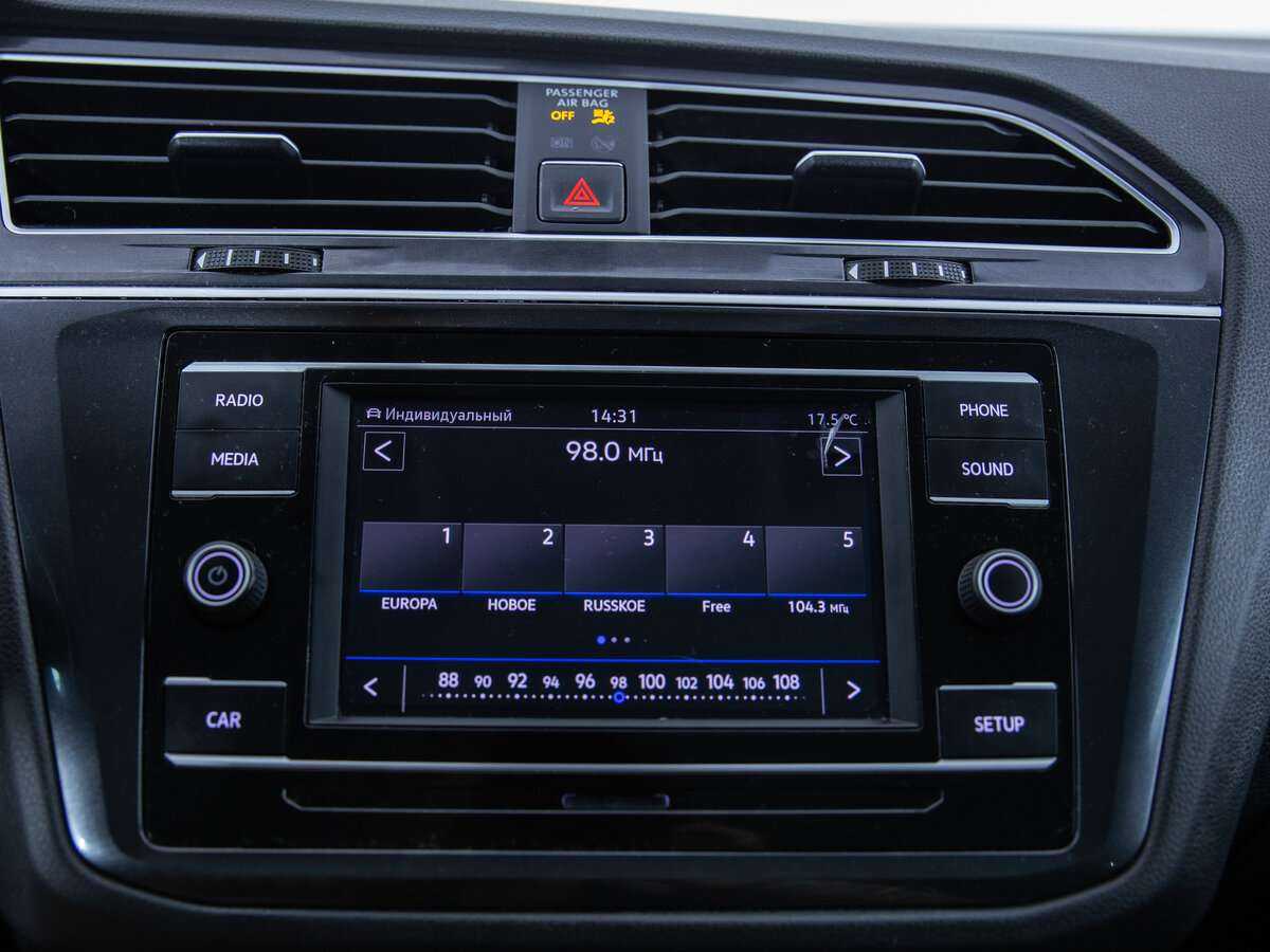 Volkswagen Tiguan б/у, 2017, Роботизированная. Фото: #14