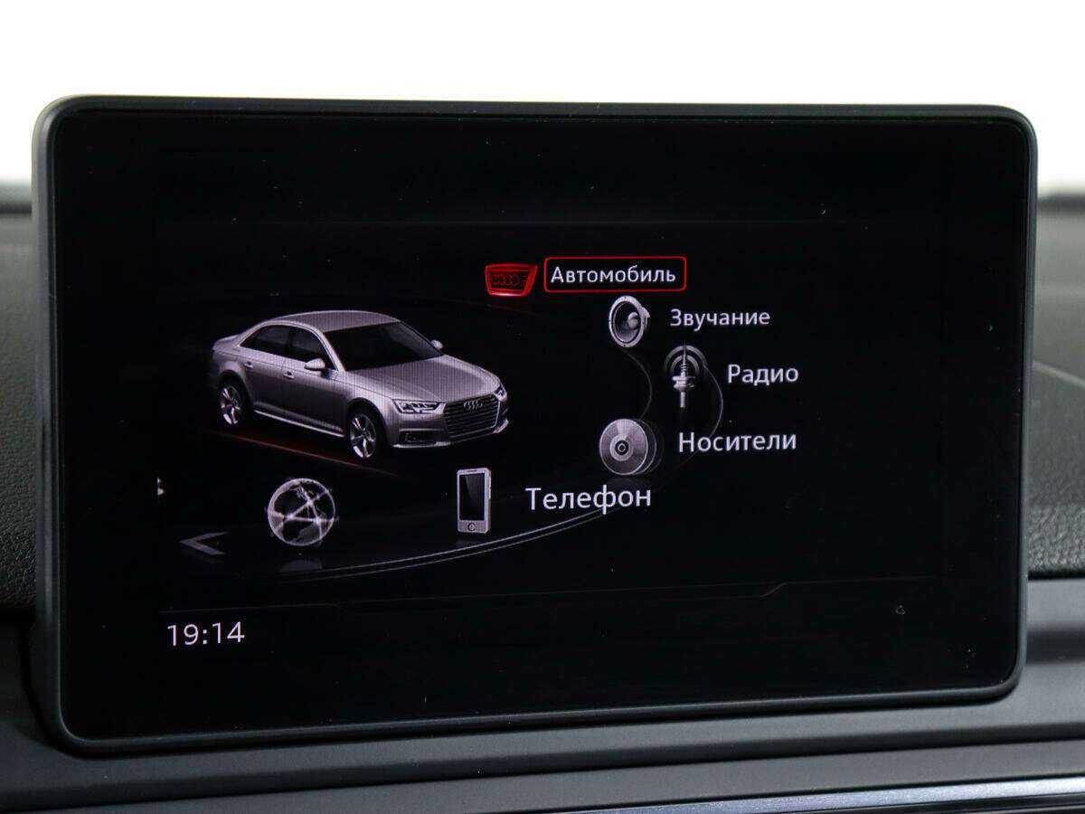 Audi A4 б/у, 2017, Роботизированная. Фото: #19