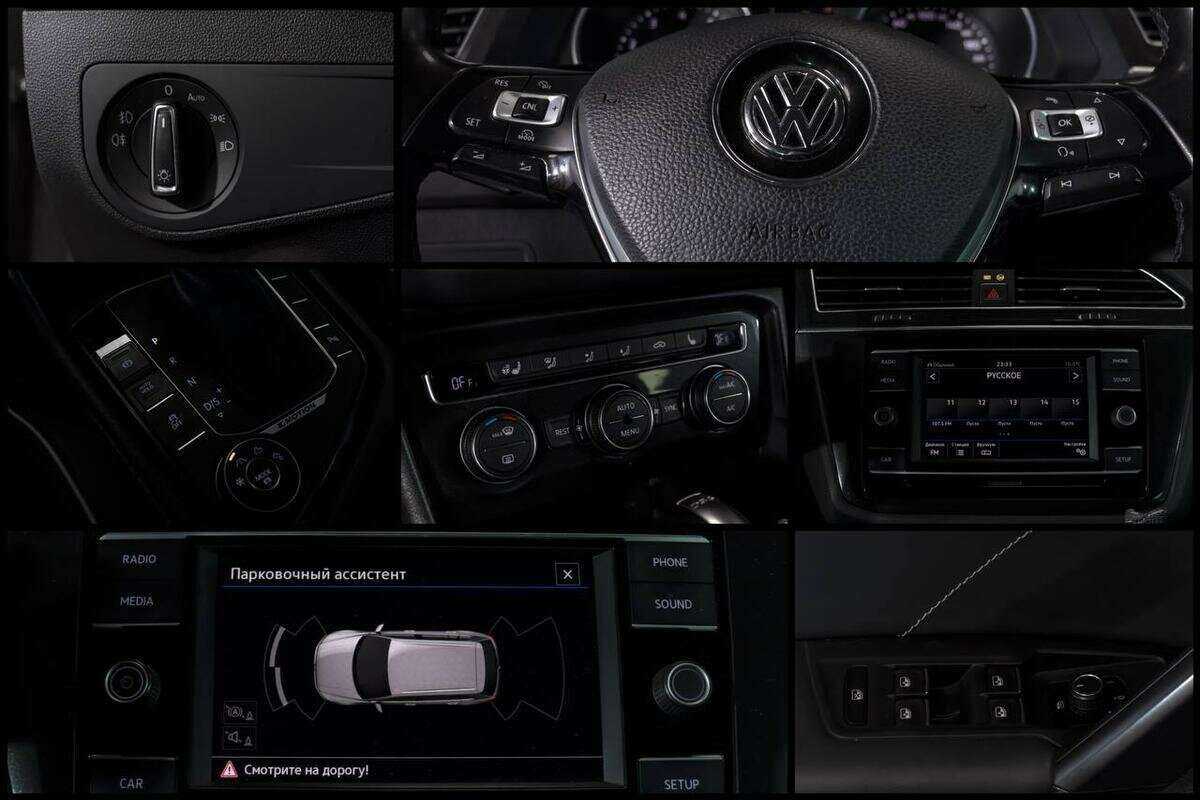 Volkswagen Tiguan б/у, 2017, Роботизированная. Фото: #11