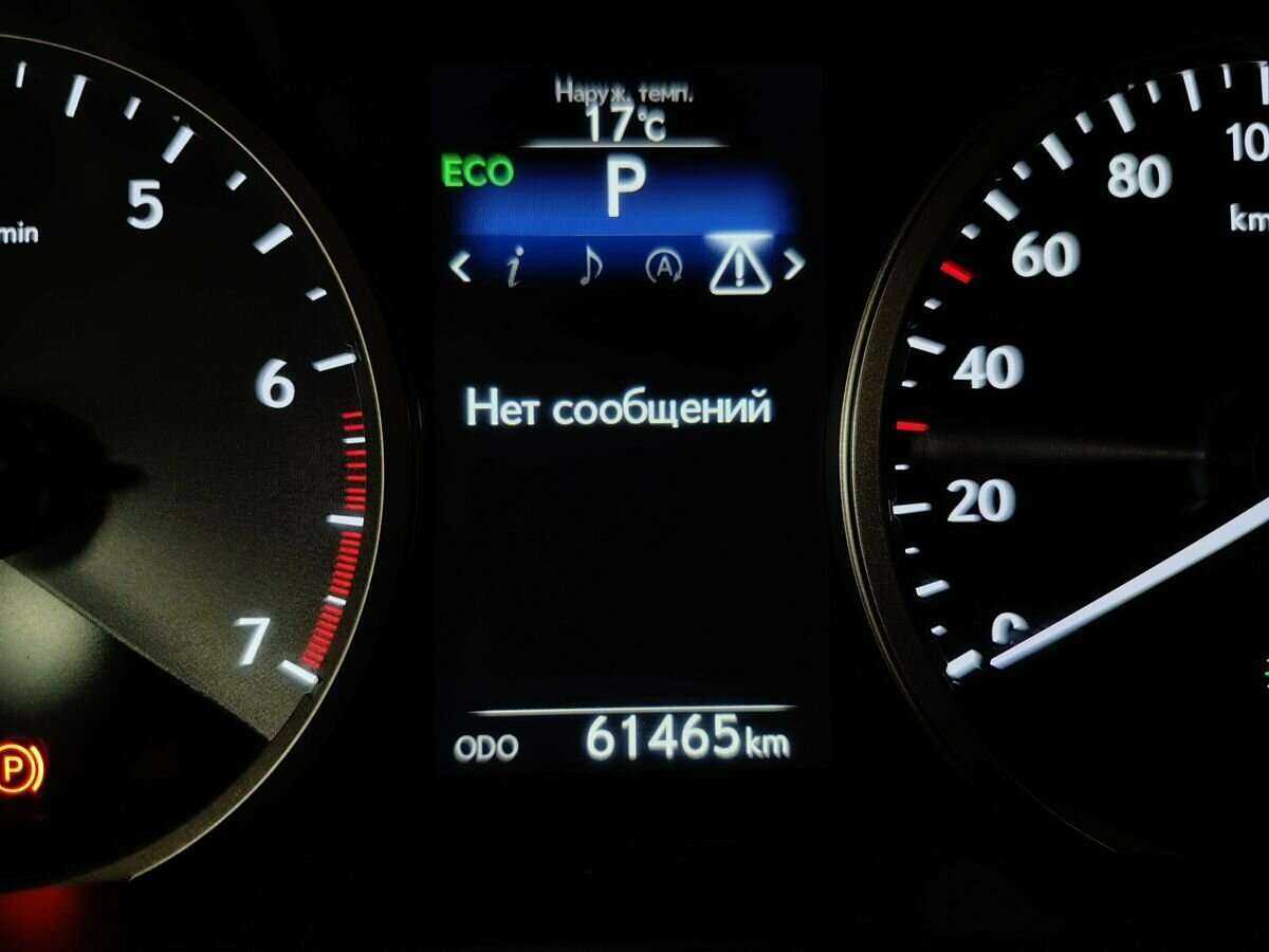 Lexus NX б/у, 2016, Вариатор. Фото: #16