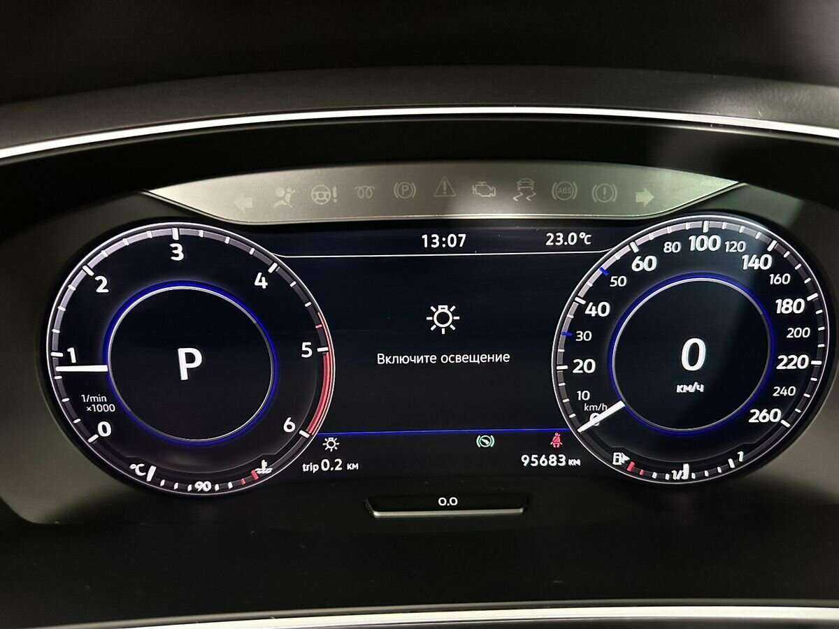 Volkswagen Tiguan б/у, 2018, Роботизированная. Фото: #12