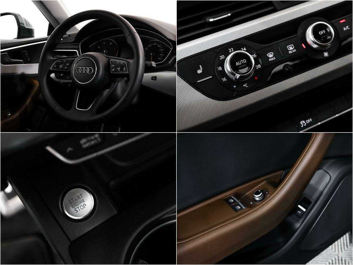 Audi A5 б/у, 2017, Роботизированная. Фото: #17