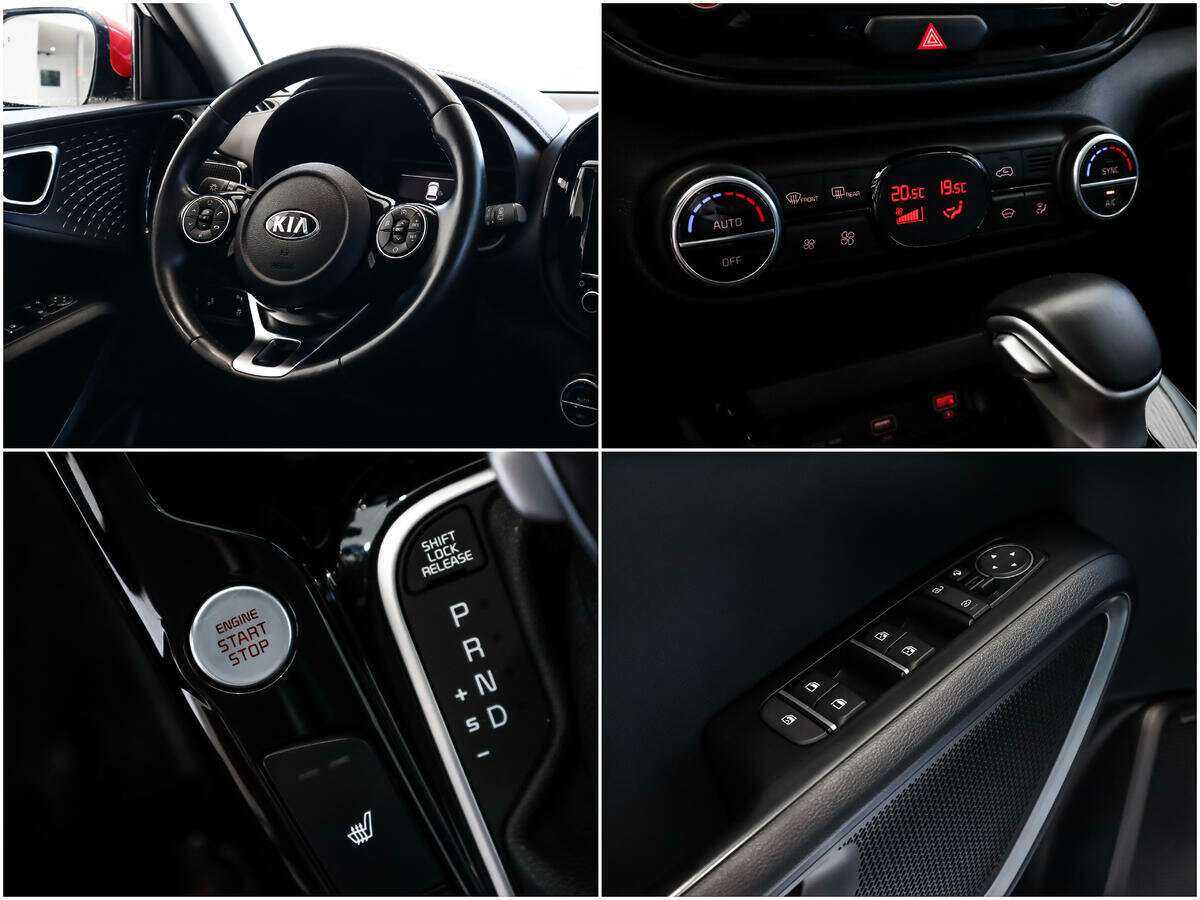 Kia Soul б/у, 2021, Автоматическая. Фото: #18