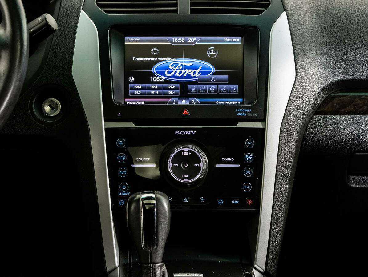 Ford Explorer б/у, 2014, Автоматическая. Фото: #11