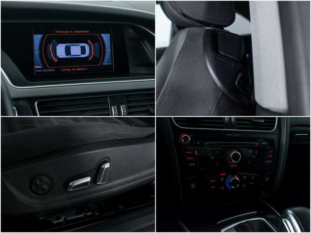 Audi A5 б/у, 2013, Вариатор. Фото: #16