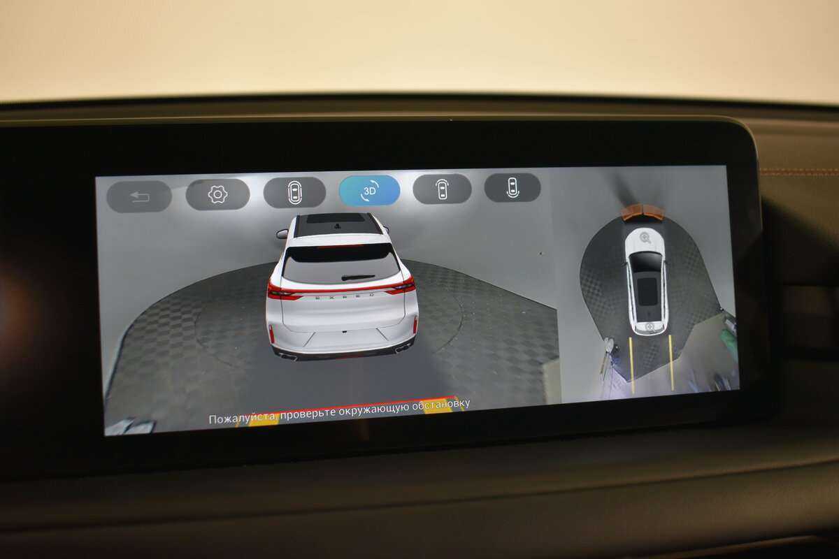 EXEED TXL б/у, 2021, Роботизированная. Фото: #17