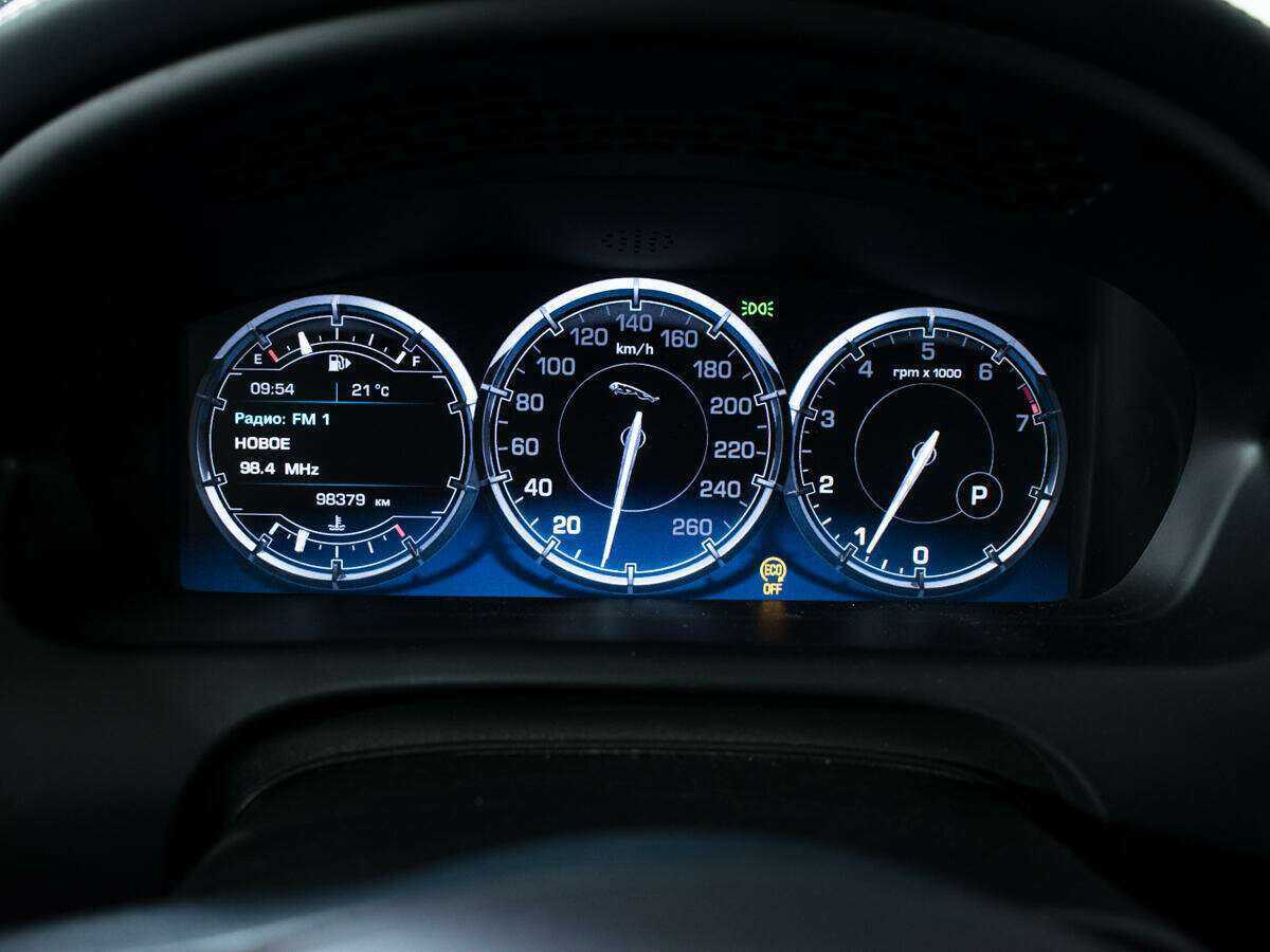 Jaguar XJ б/у, 2014, Автоматическая. Фото: #10