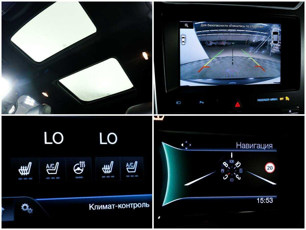 Ford Explorer б/у, 2015, Автоматическая. Фото: #14