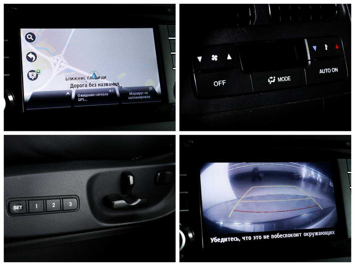 Mazda CX-9 б/у, 2013, Автоматическая. Фото: #14