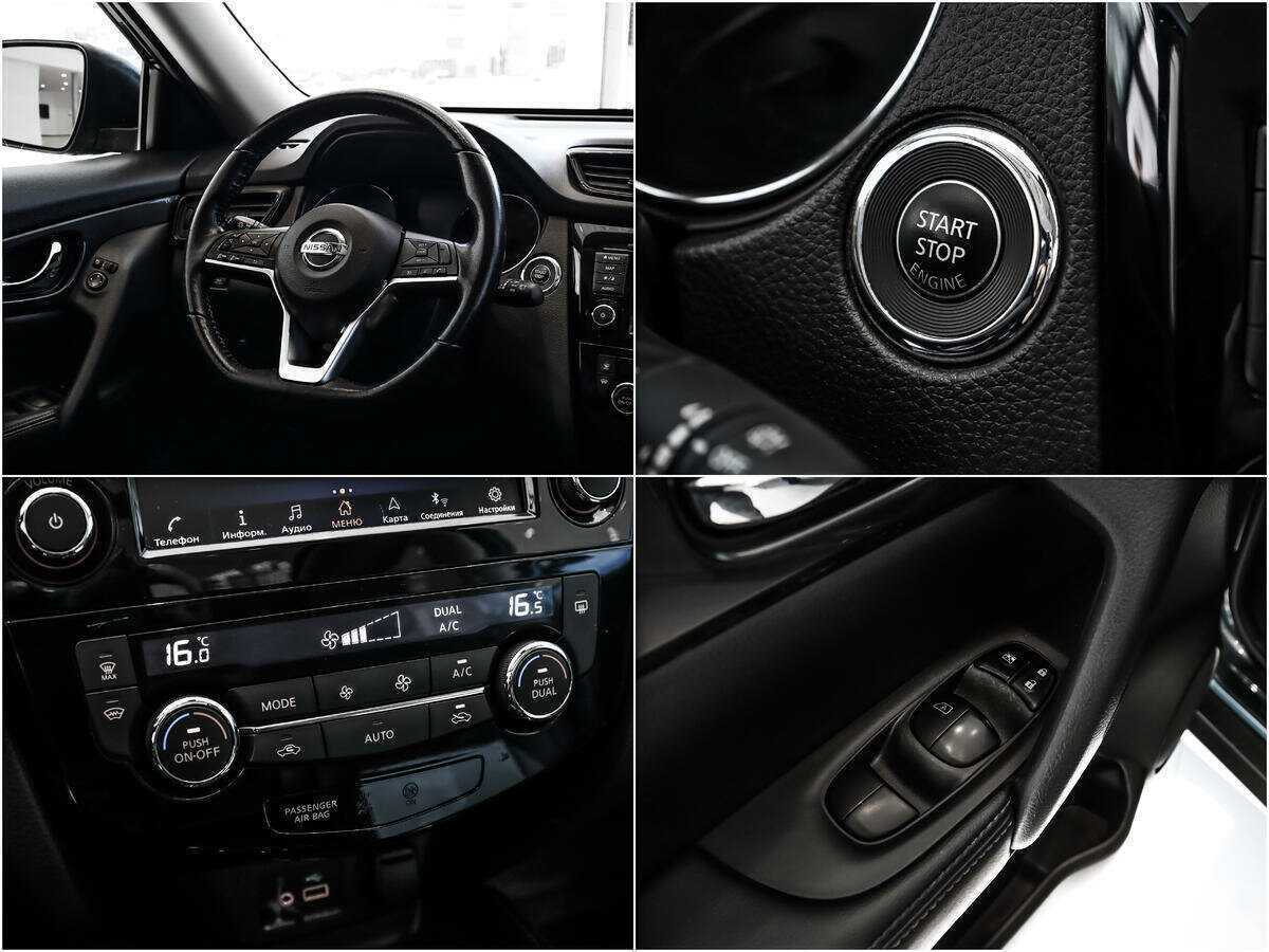 Nissan X-Trail б/у, 2020, Вариатор. Фото: #15