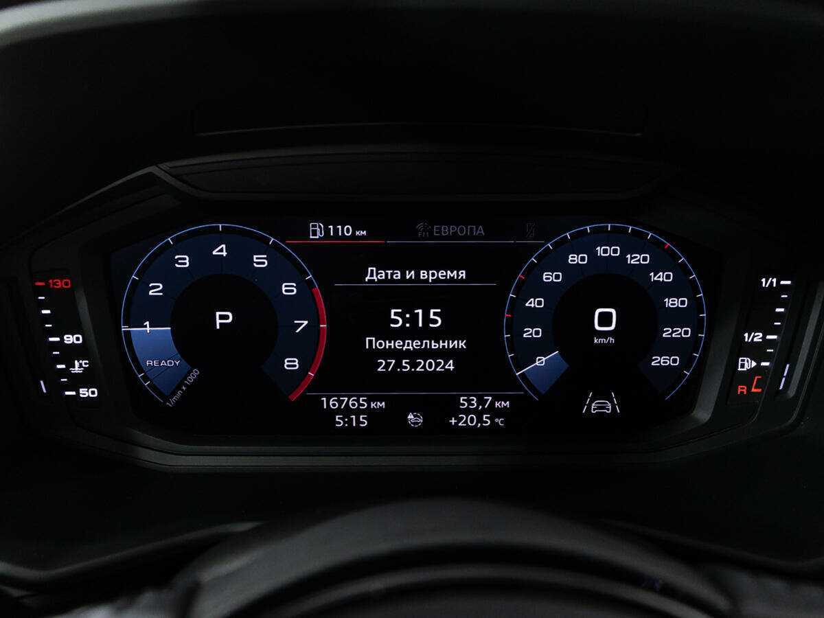 Audi A1 б/у, 2020, Роботизированная. Фото: #11