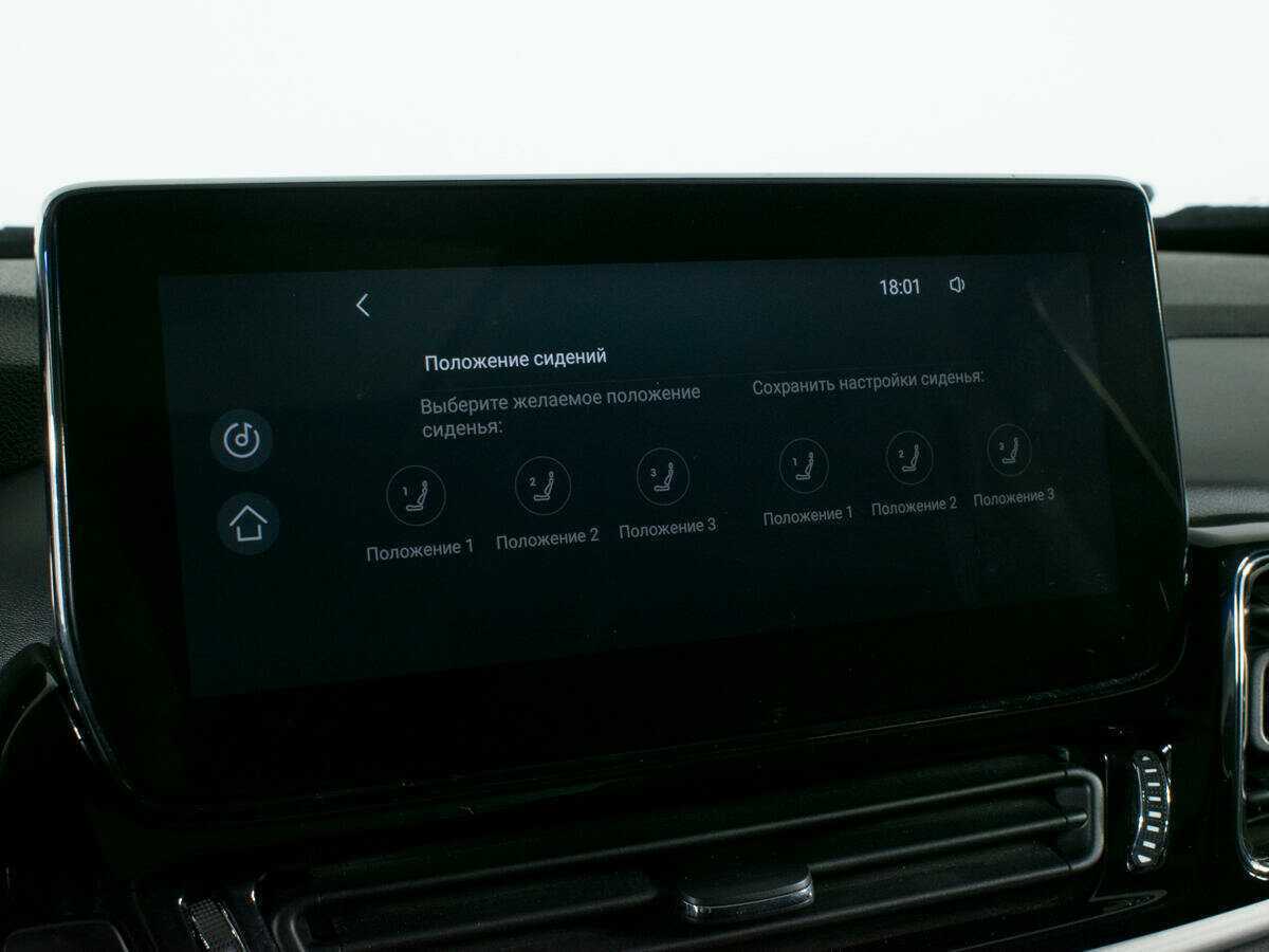 EXEED TXL б/у, 2021, Роботизированная. Фото: #22