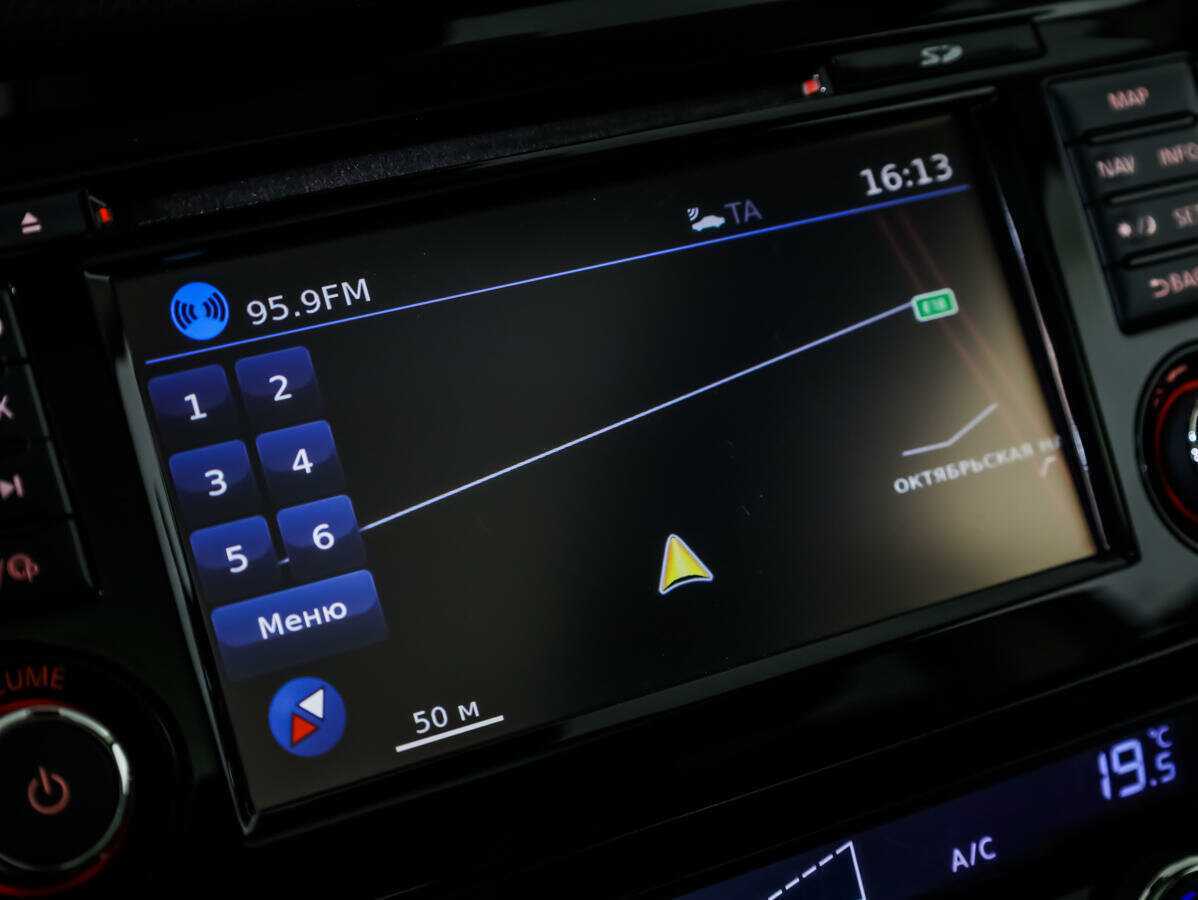 Nissan Qashqai б/у, 2019, Вариатор. Фото: #12