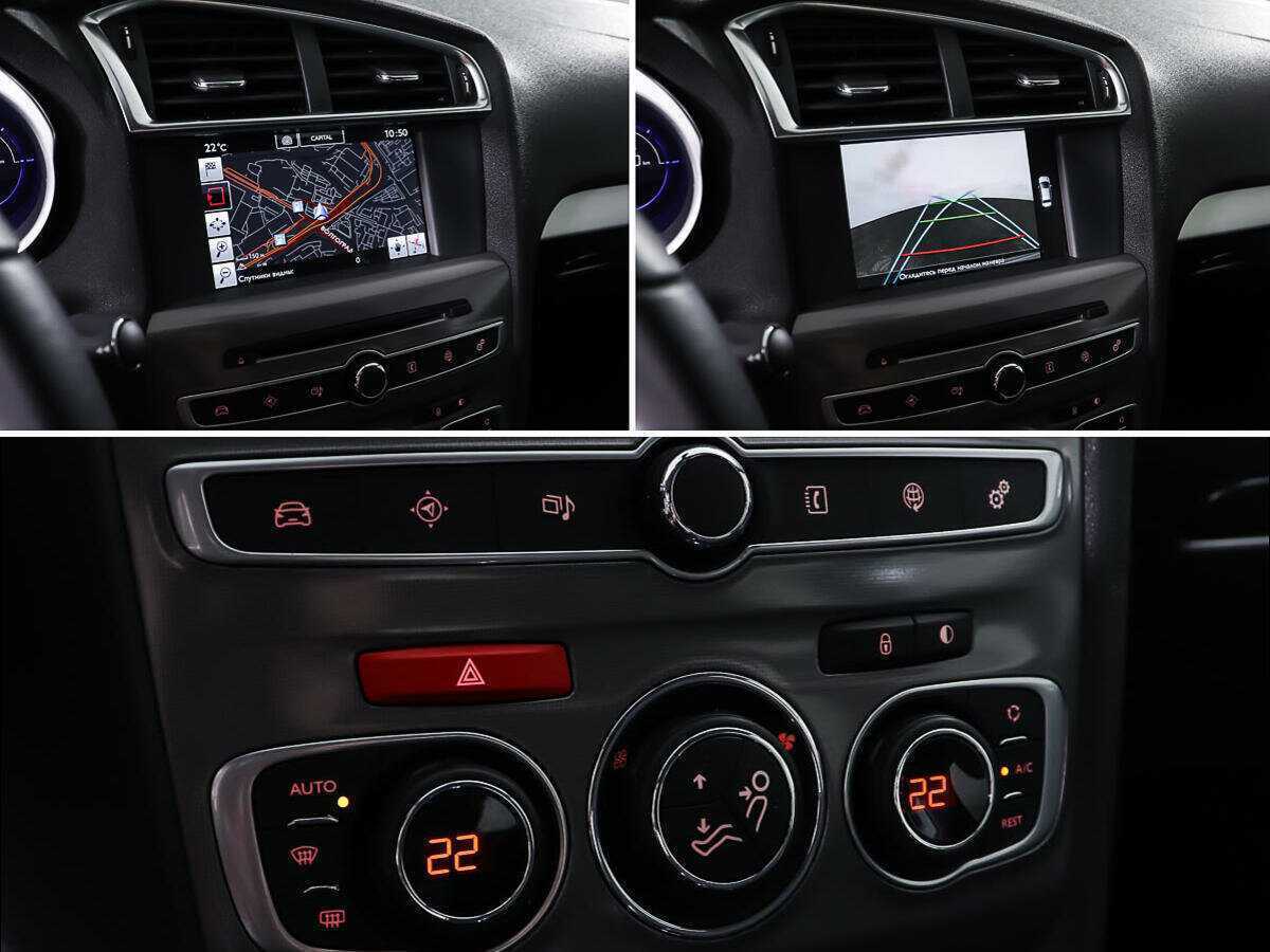 Citroen C4 б/у, 2017, Автоматическая. Фото: #16