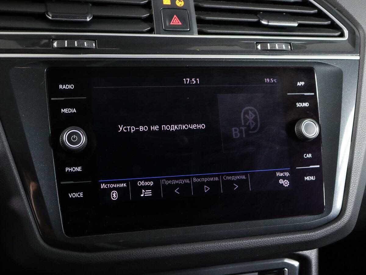 Volkswagen Tiguan б/у, 2019, Роботизированная. Фото: #20