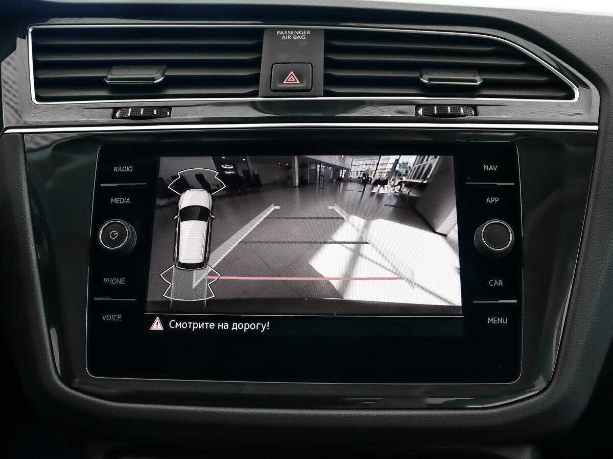 Volkswagen Tiguan б/у, 2021, Роботизированная. Фото: #14