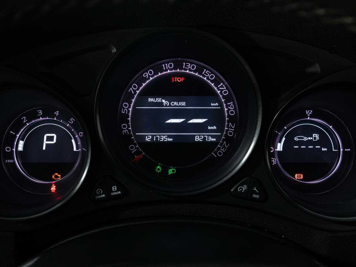 Citroen C4 б/у, 2013, Автоматическая. Фото: #11