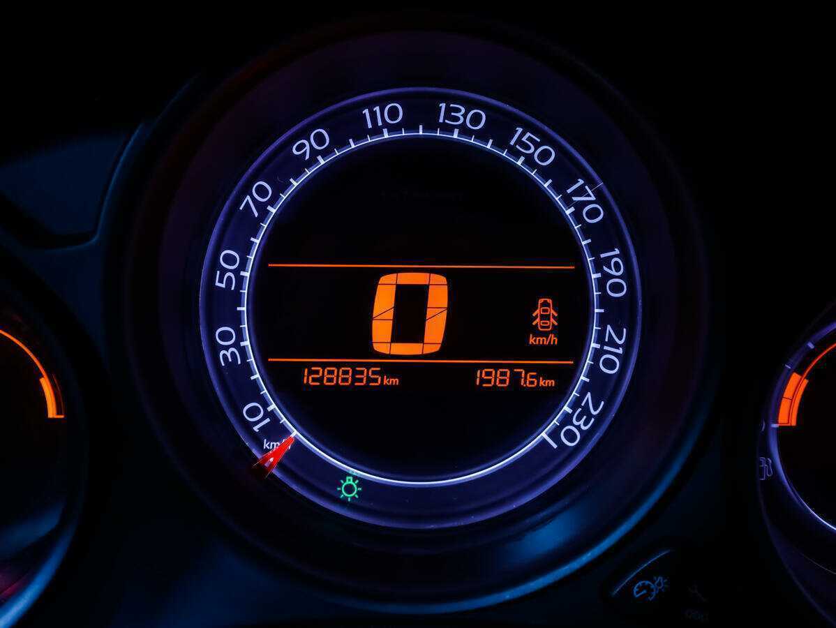 Citroen C4 б/у, 2012, Автоматическая. Фото: #17