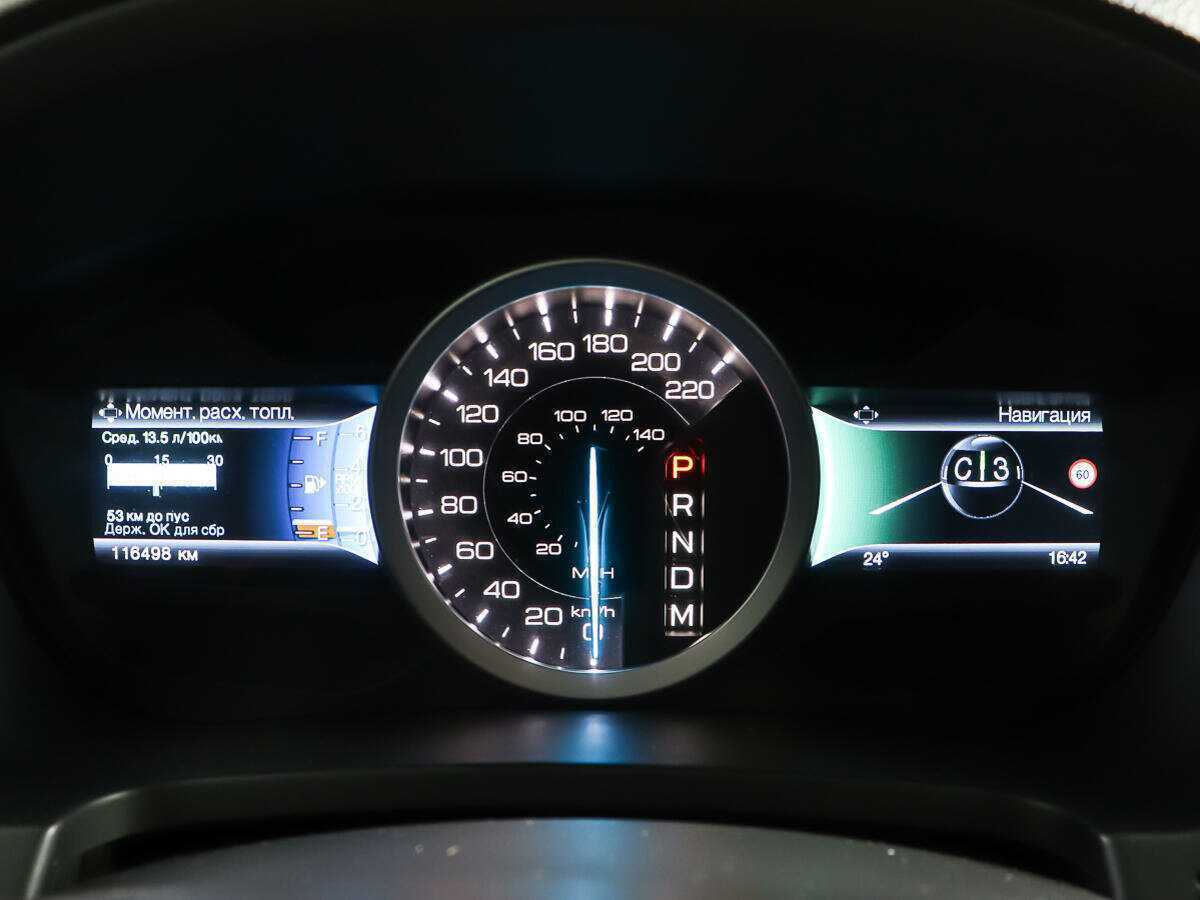 Ford Explorer б/у, 2015, Автоматическая. Фото: #14