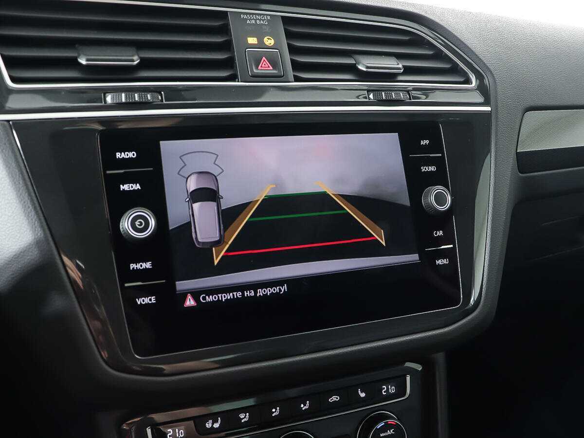 Volkswagen Tiguan б/у, 2017, Роботизированная. Фото: #19