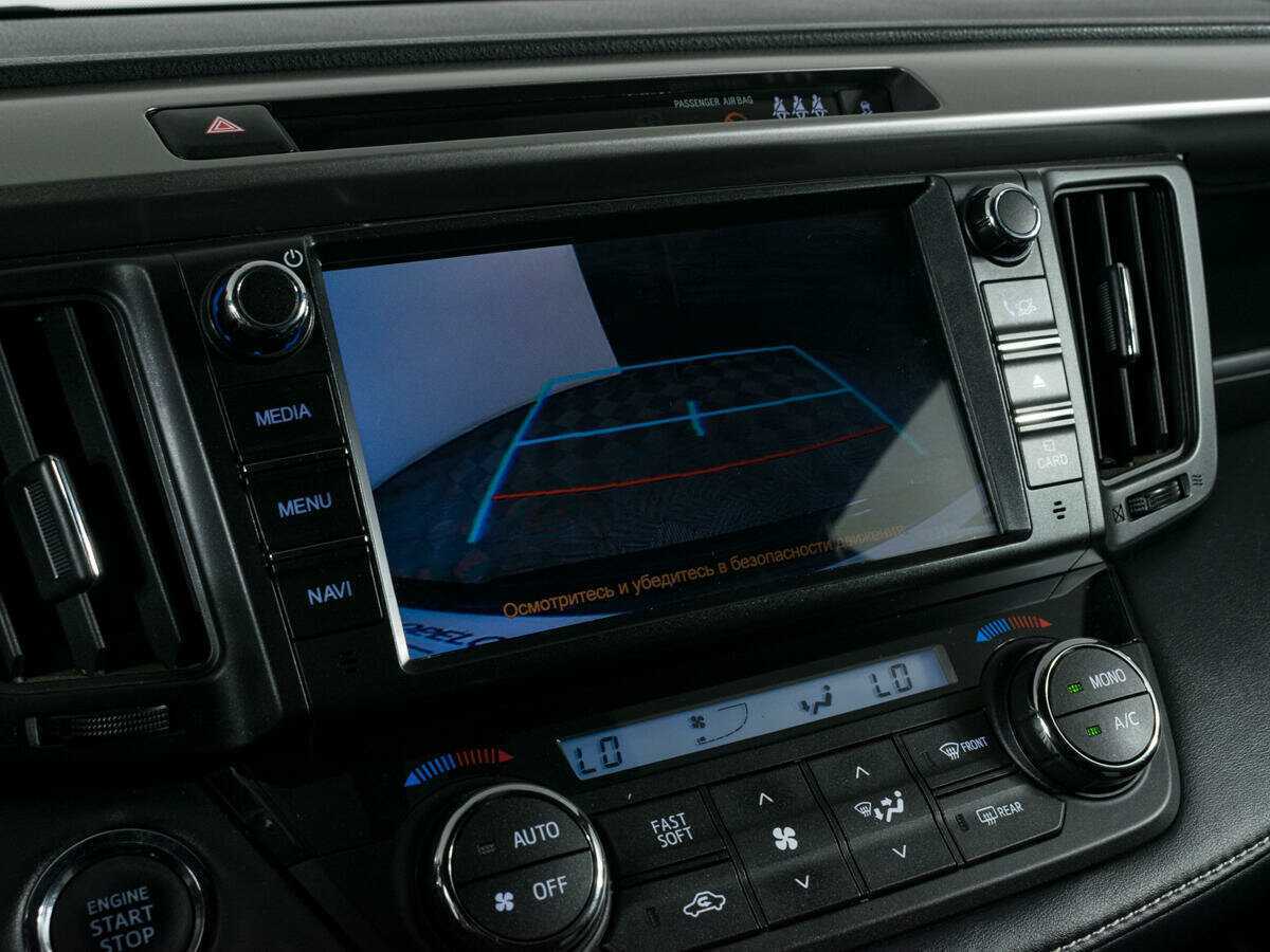 Toyota RAV4 б/у, 2018, Вариатор. Фото: #16