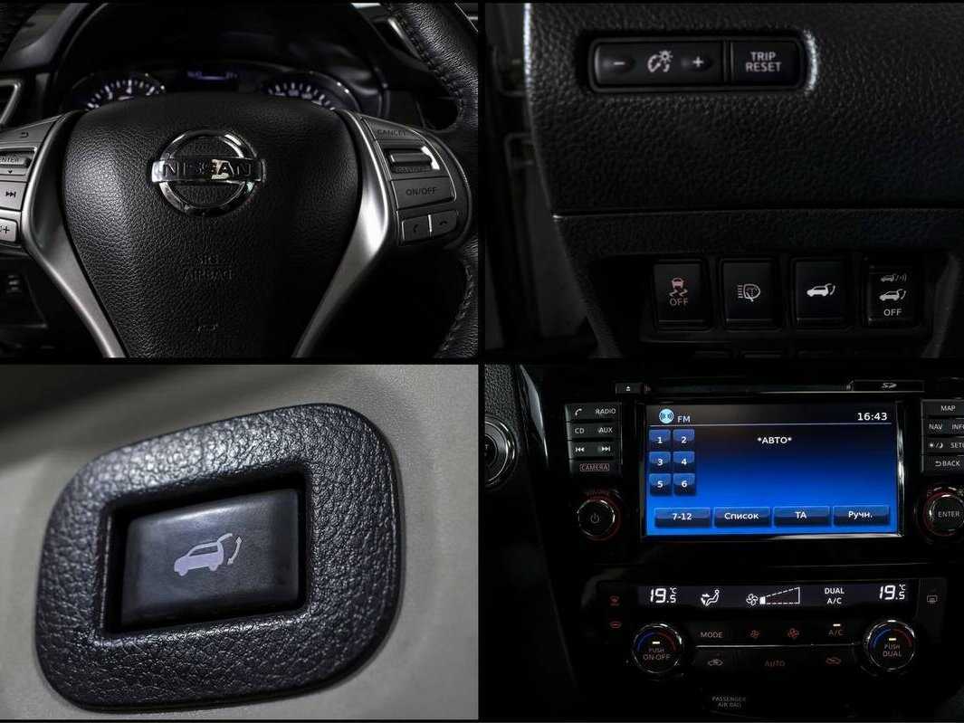 Nissan X-Trail б/у, 2018, Вариатор. Фото: #13