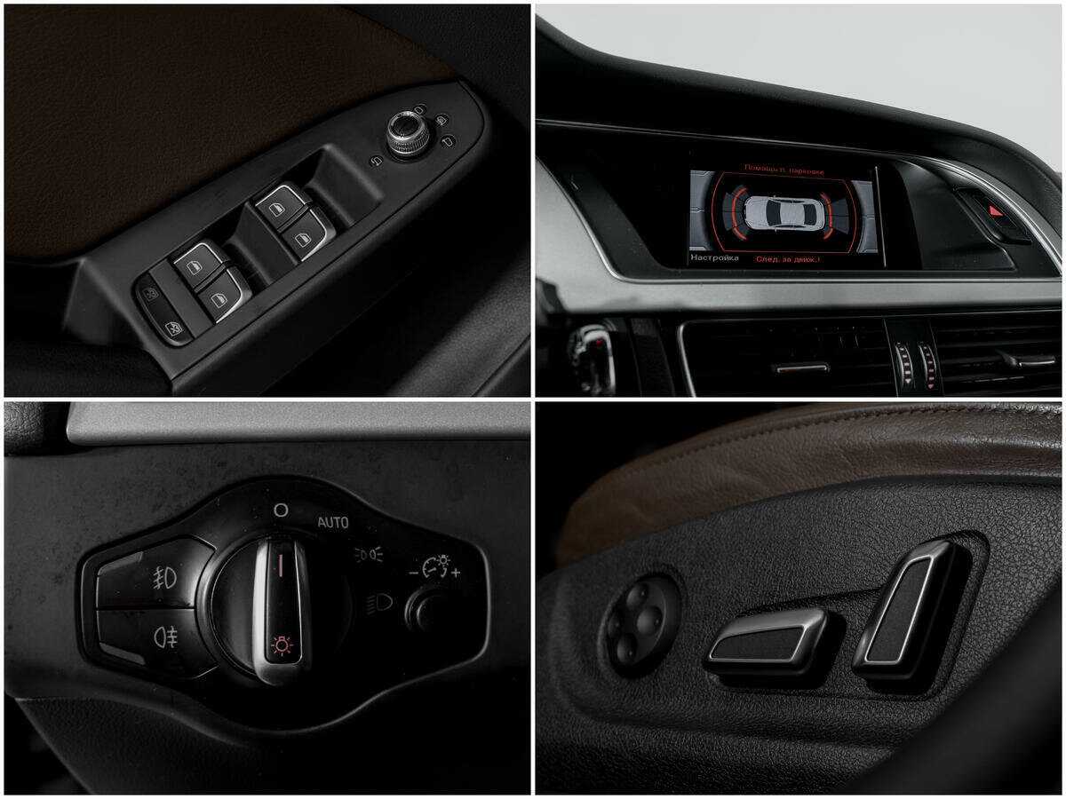 Audi A5 б/у, 2015, Роботизированная. Фото: #13