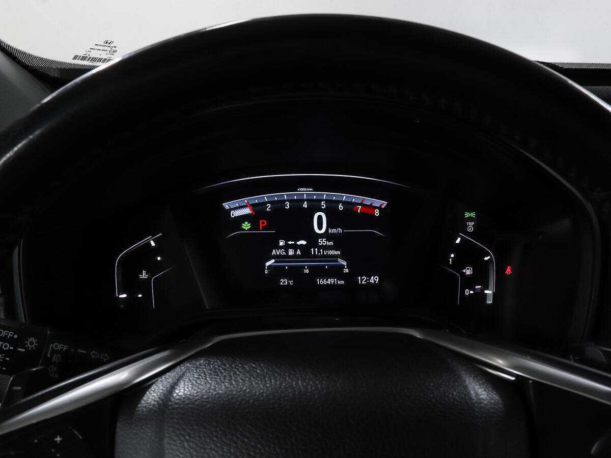 Honda CR-V б/у, 2018, Вариатор. Фото: #9