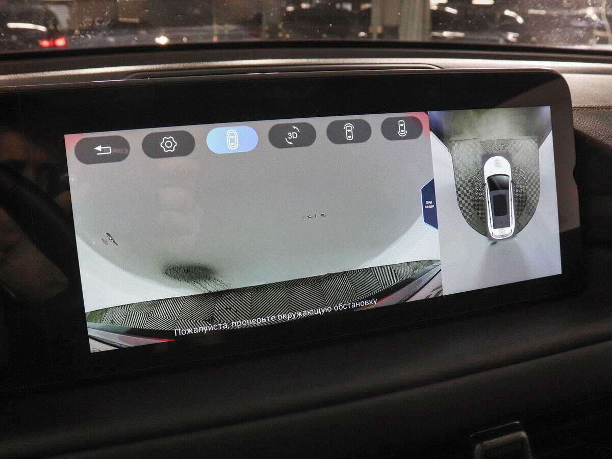 EXEED TXL б/у, 2022, Роботизированная. Фото: #12