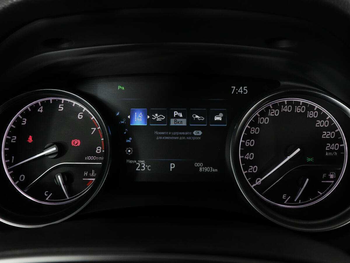 Toyota Camry б/у, 2020, Автоматическая. Фото: #10