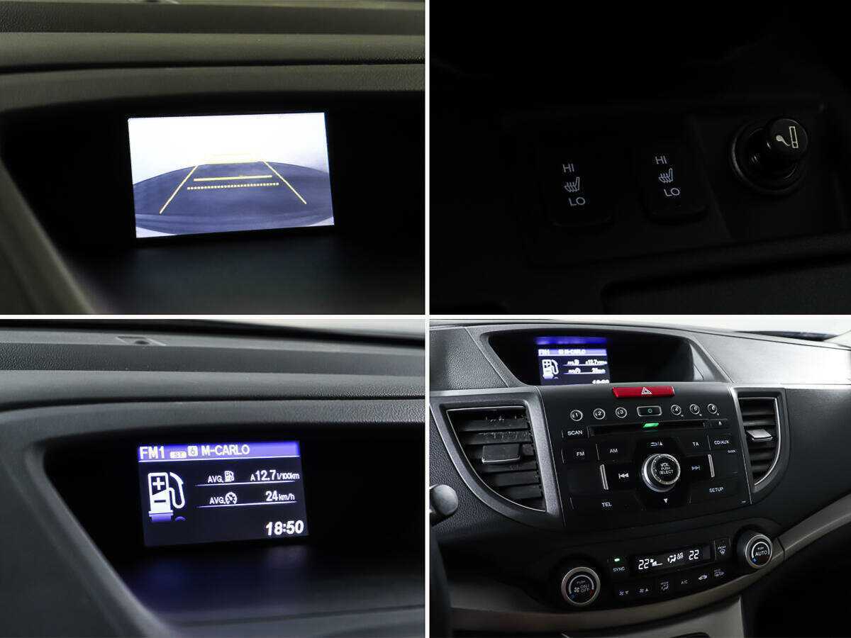 Honda CR-V б/у, 2013, Автоматическая. Фото: #17