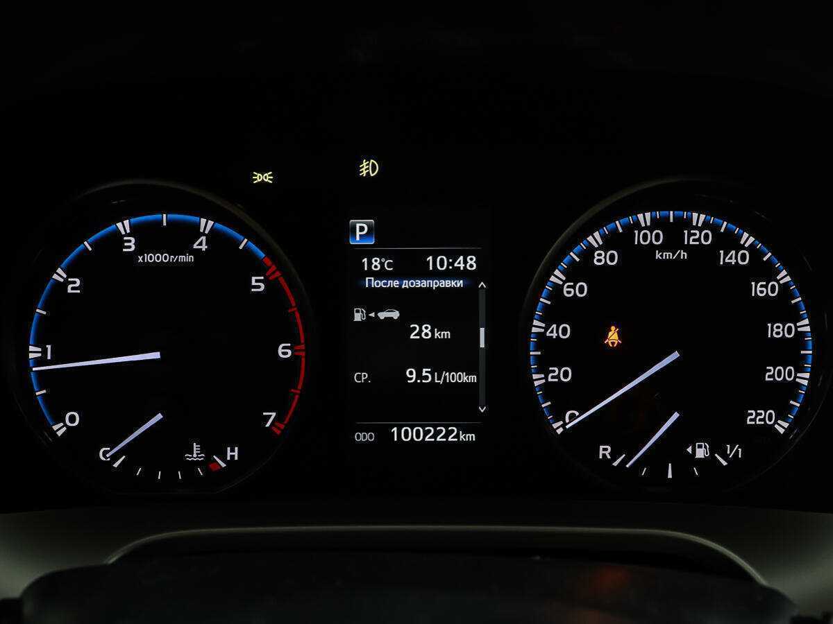 Toyota RAV4 б/у, 2019, Автоматическая. Фото: #15