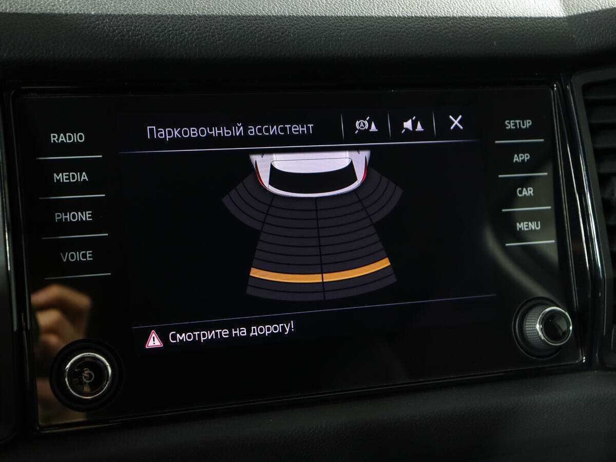 Шкода Кодиак б/у, 2018, Роботизированная. Фото: #12