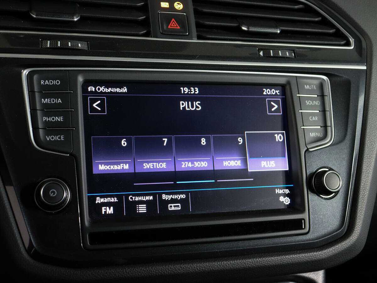 Фольксваген Тигуан б/у, 2017, Роботизированная. Фото: #24