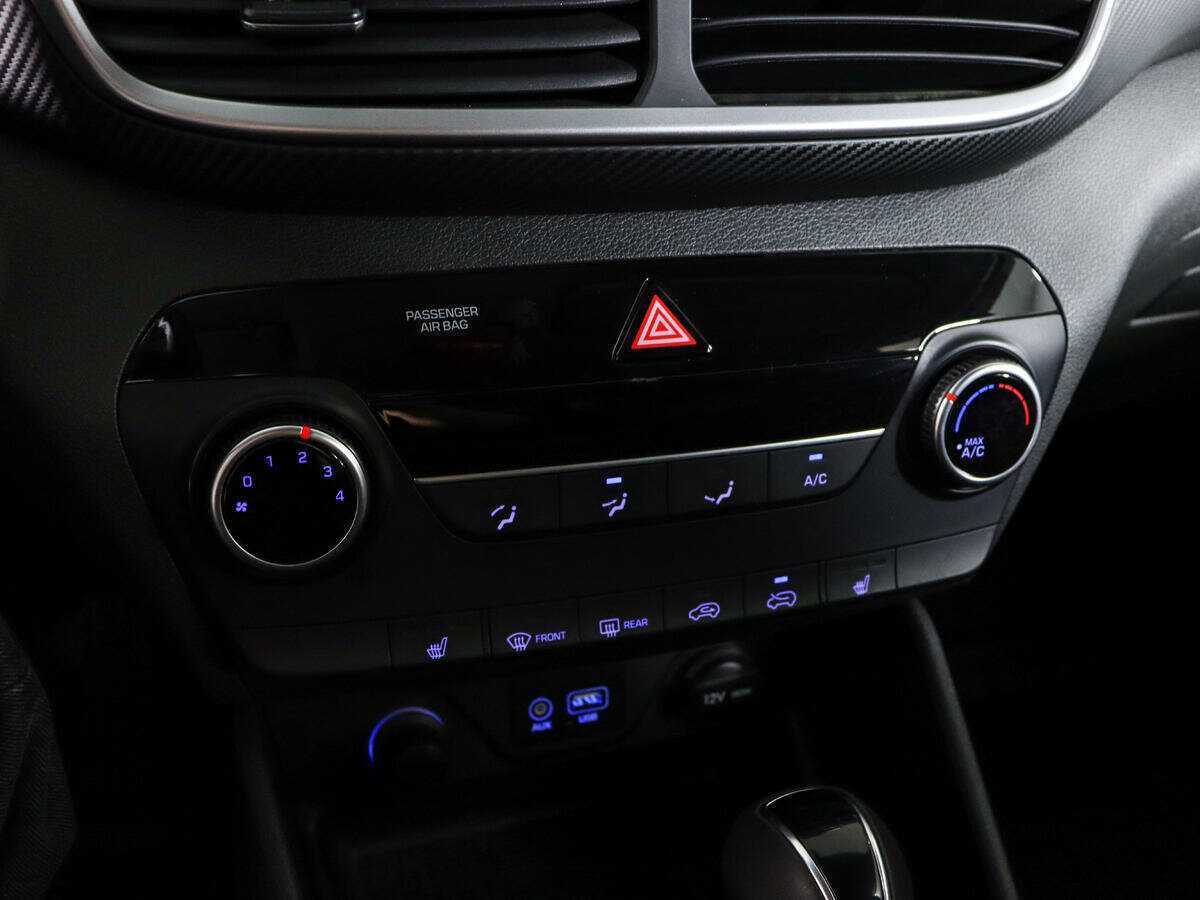 Hyundai Tucson б/у, 2020, Автоматическая. Фото: #18