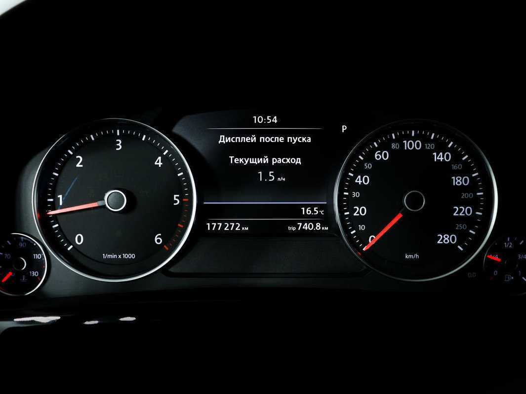 Volkswagen Touareg б/у, 2012, Автоматическая. Фото: #9