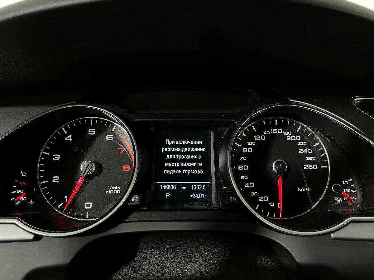 Audi A5 б/у, 2014, Роботизированная. Фото: #8