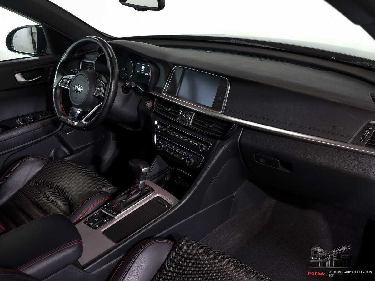 Kia Optima б/у, 2018, Автоматическая. Фото: #7