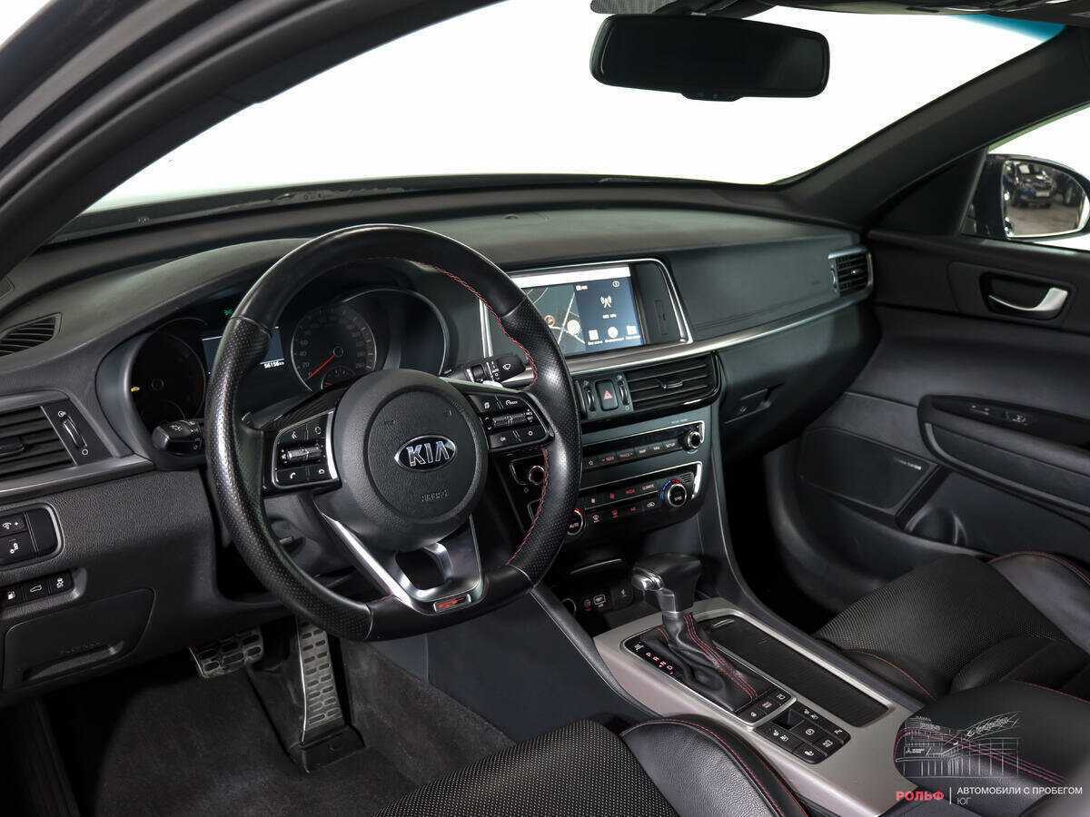 Kia Optima б/у, 2018, Автоматическая. Фото: #14