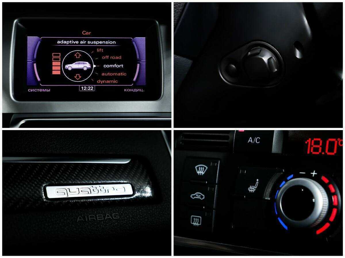 Audi Q7 б/у, 2013, Автоматическая. Фото: #11