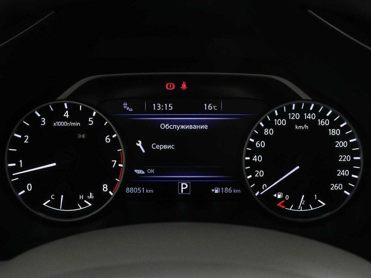 Nissan Murano б/у, 2017, Вариатор. Фото: #10