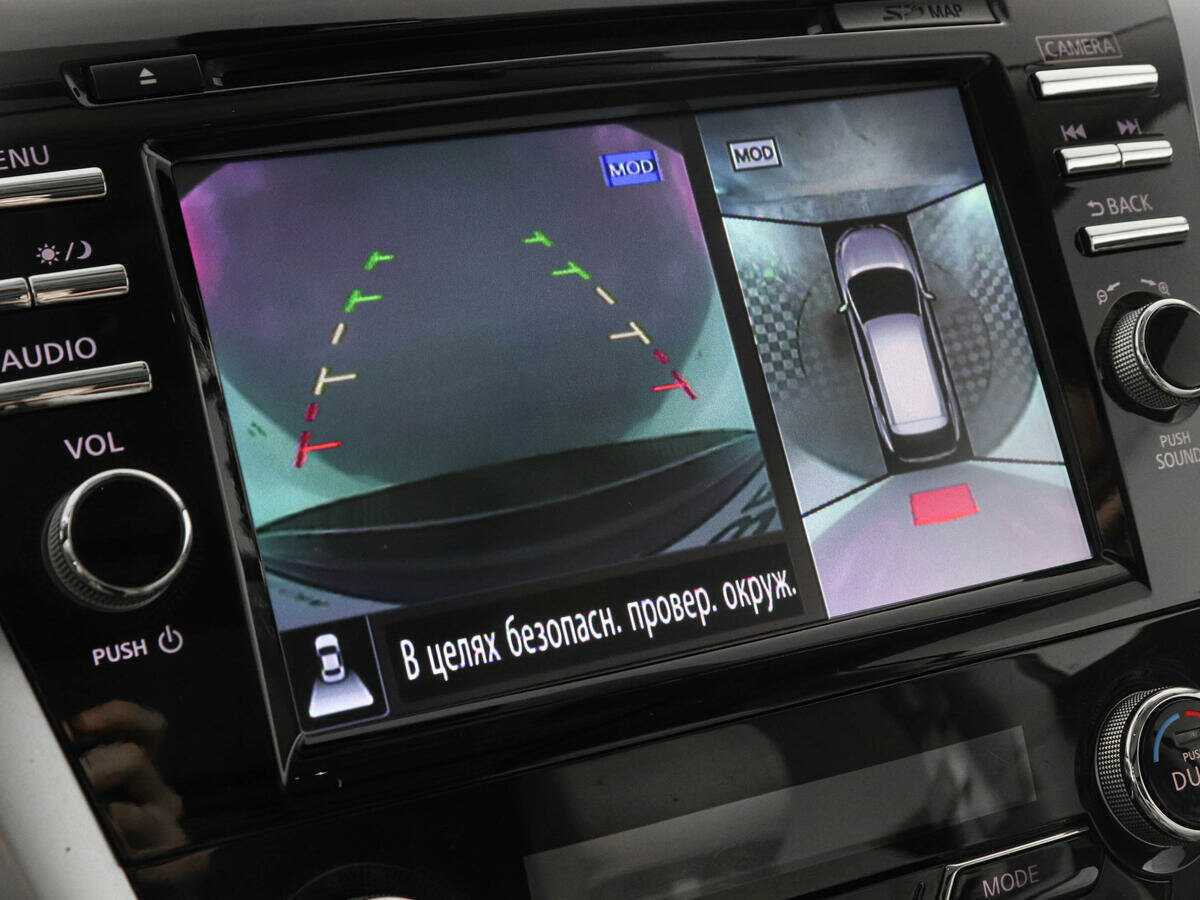 Nissan Murano б/у, 2017, Вариатор. Фото: #12