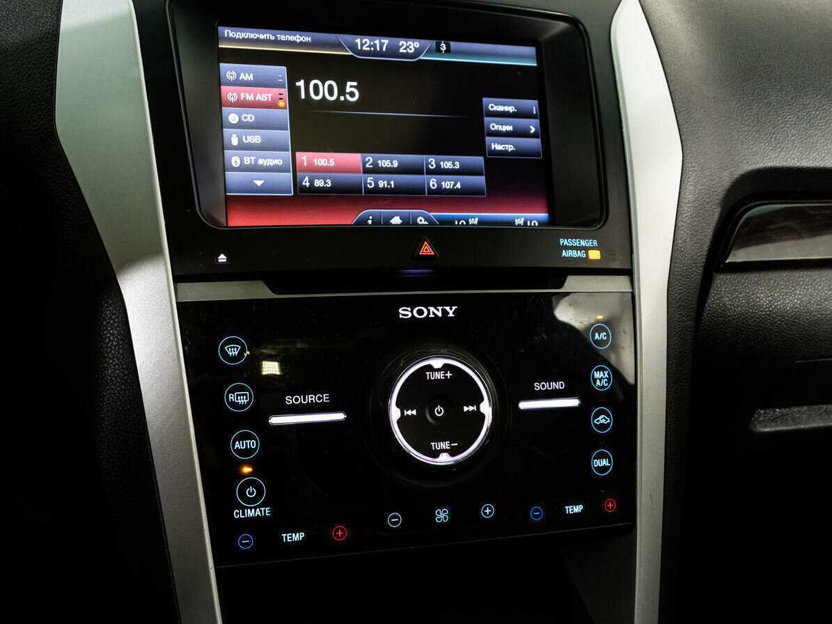 Ford Explorer б/у, 2014, Автоматическая. Фото: #14