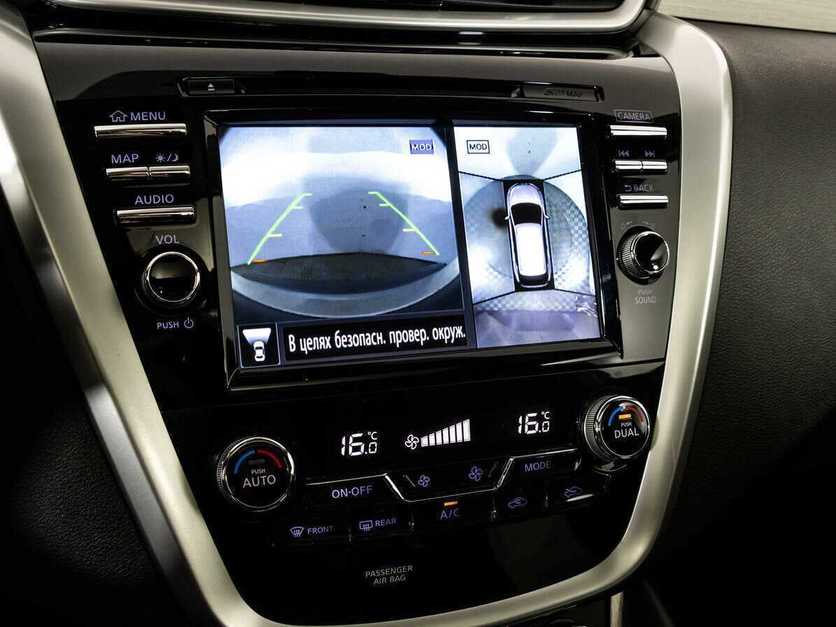 Nissan Murano б/у, 2019, Вариатор. Фото: #13