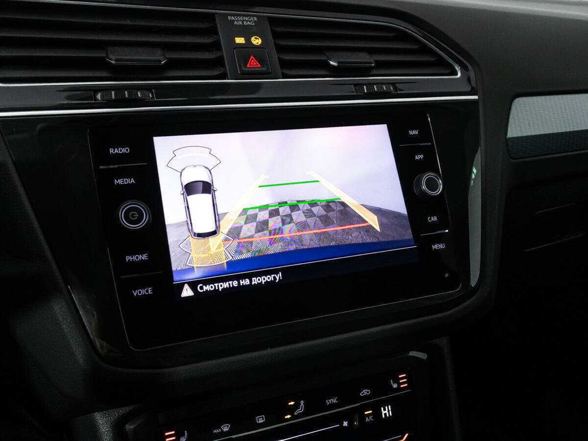 Volkswagen Tiguan б/у, 2021, Роботизированная. Фото: #15