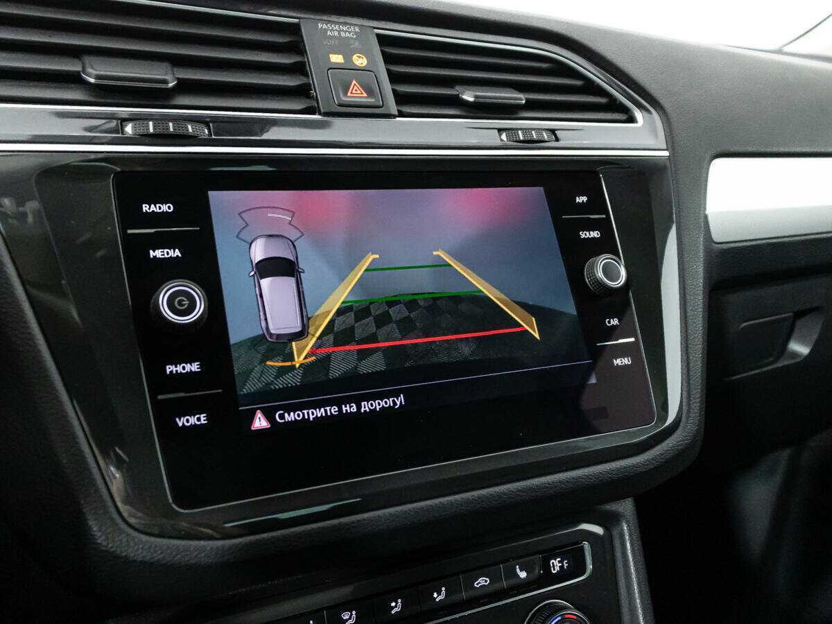 Volkswagen Tiguan б/у, 2019, Роботизированная. Фото: #14