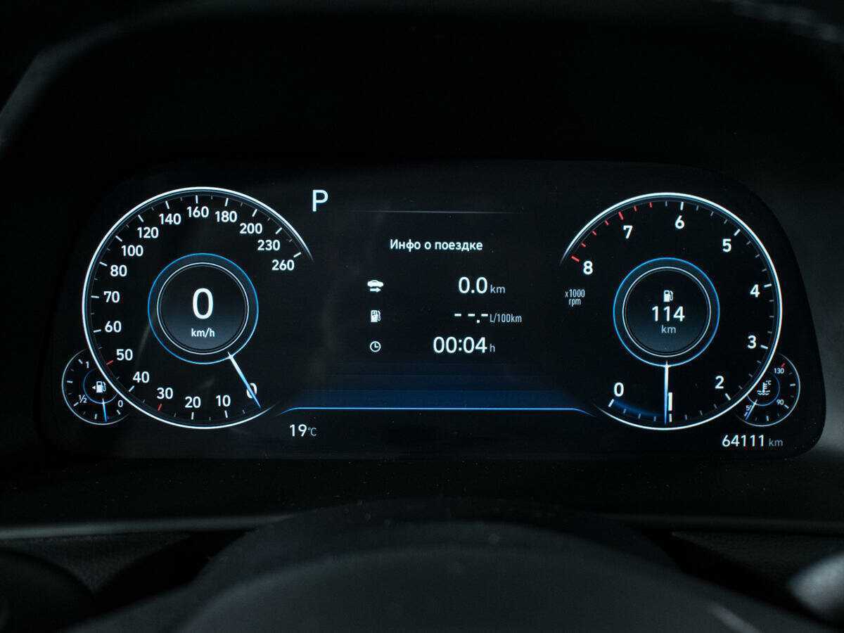 Hyundai Sonata б/у, 2021, Автоматическая. Фото: #10