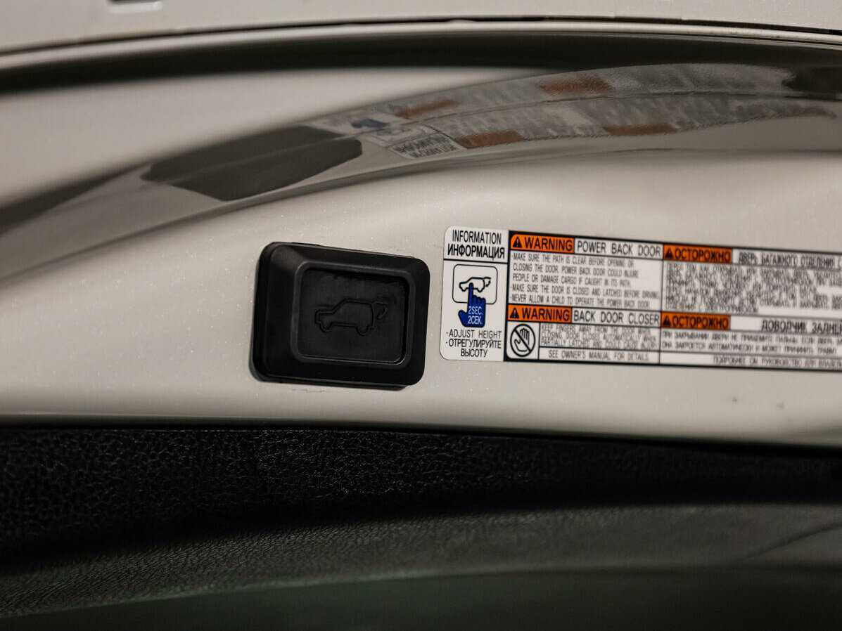 Toyota RAV4 б/у, 2015, Автоматическая. Фото: #26