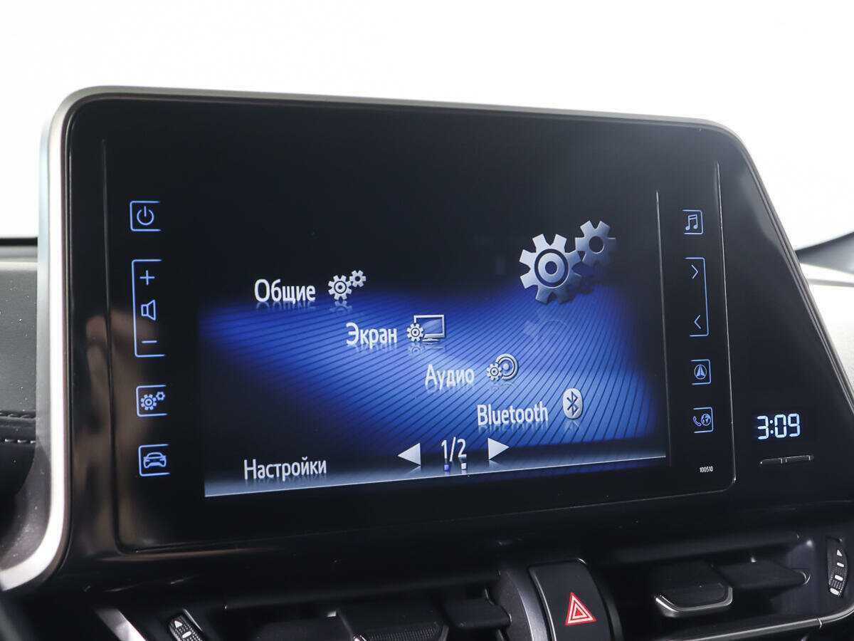 Toyota C-HR б/у, 2019, Вариатор. Фото: #17