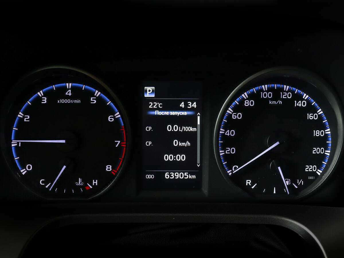 Toyota RAV4 б/у, 2018, Вариатор. Фото: #8